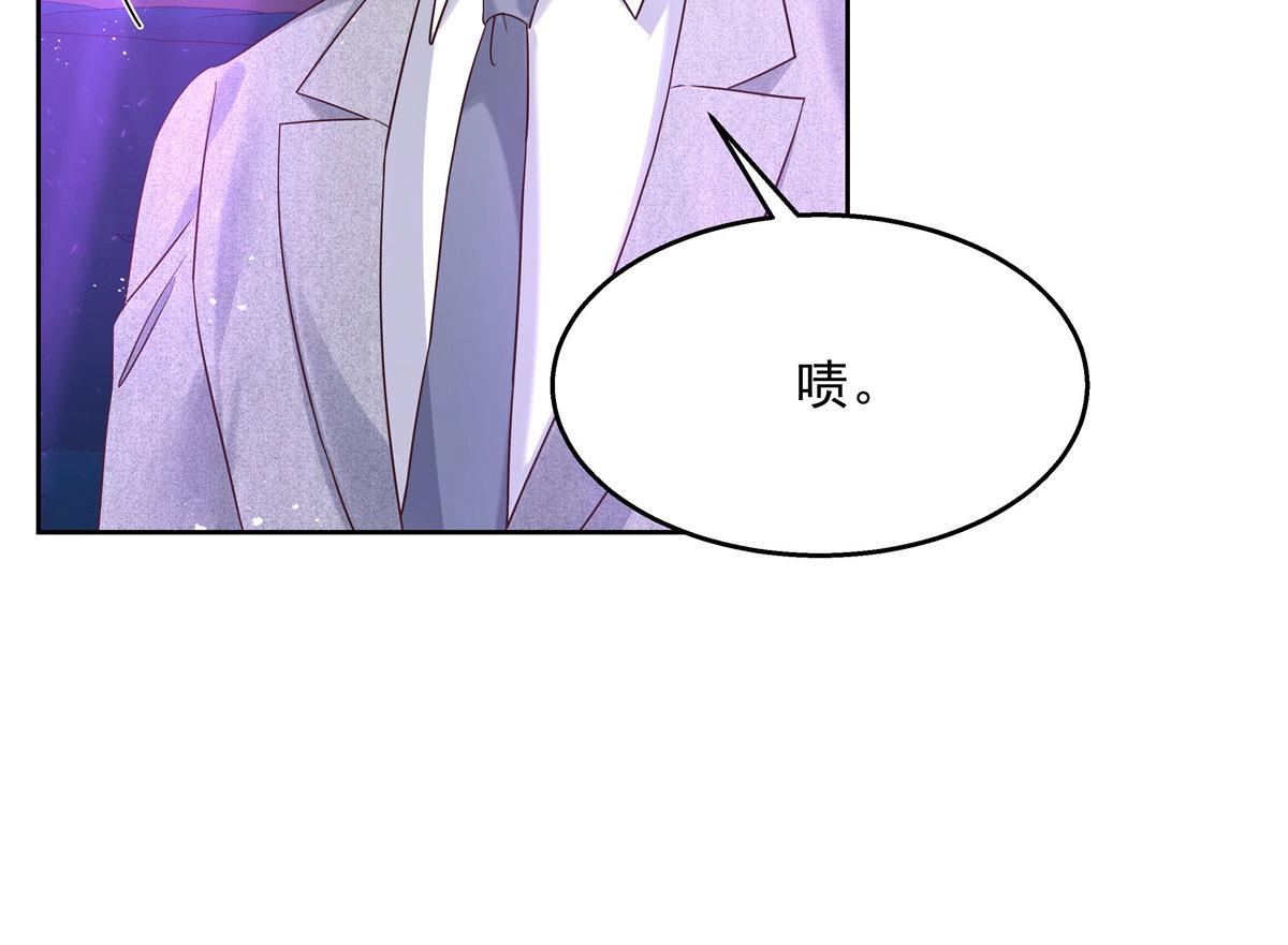 262再探再报：秦·不再直·漠56