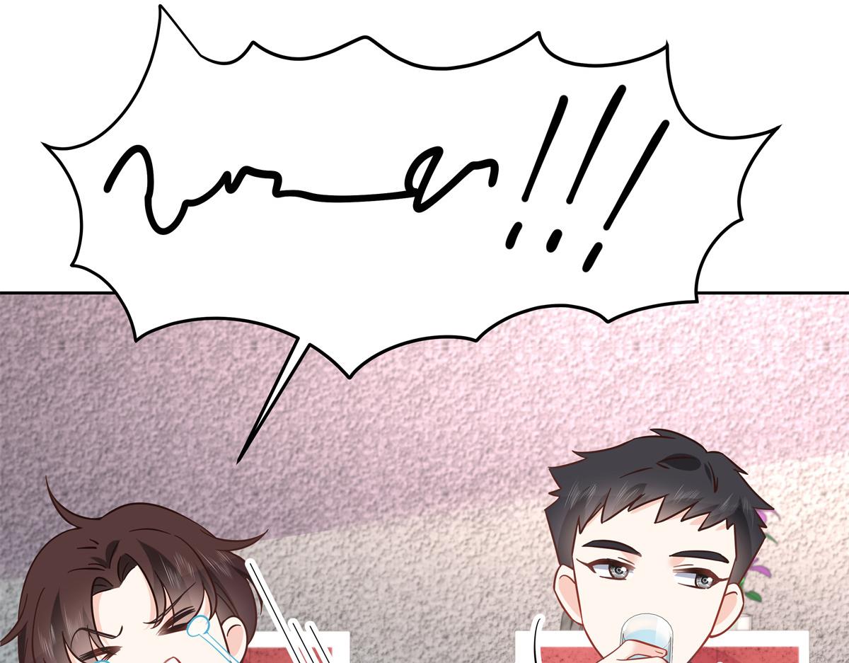 第237话 母子一个比一个过分48