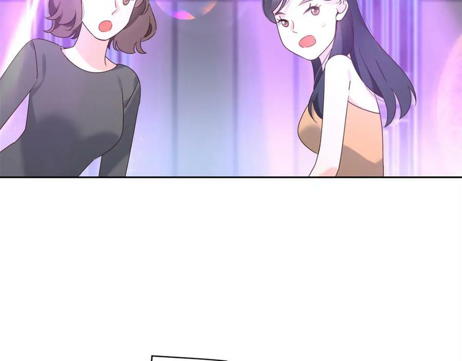 372 偷撩不成反被……5