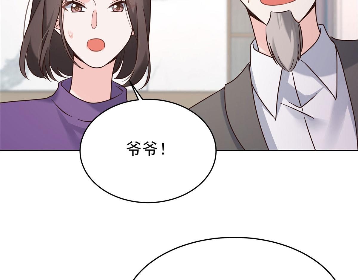 312 坦白11