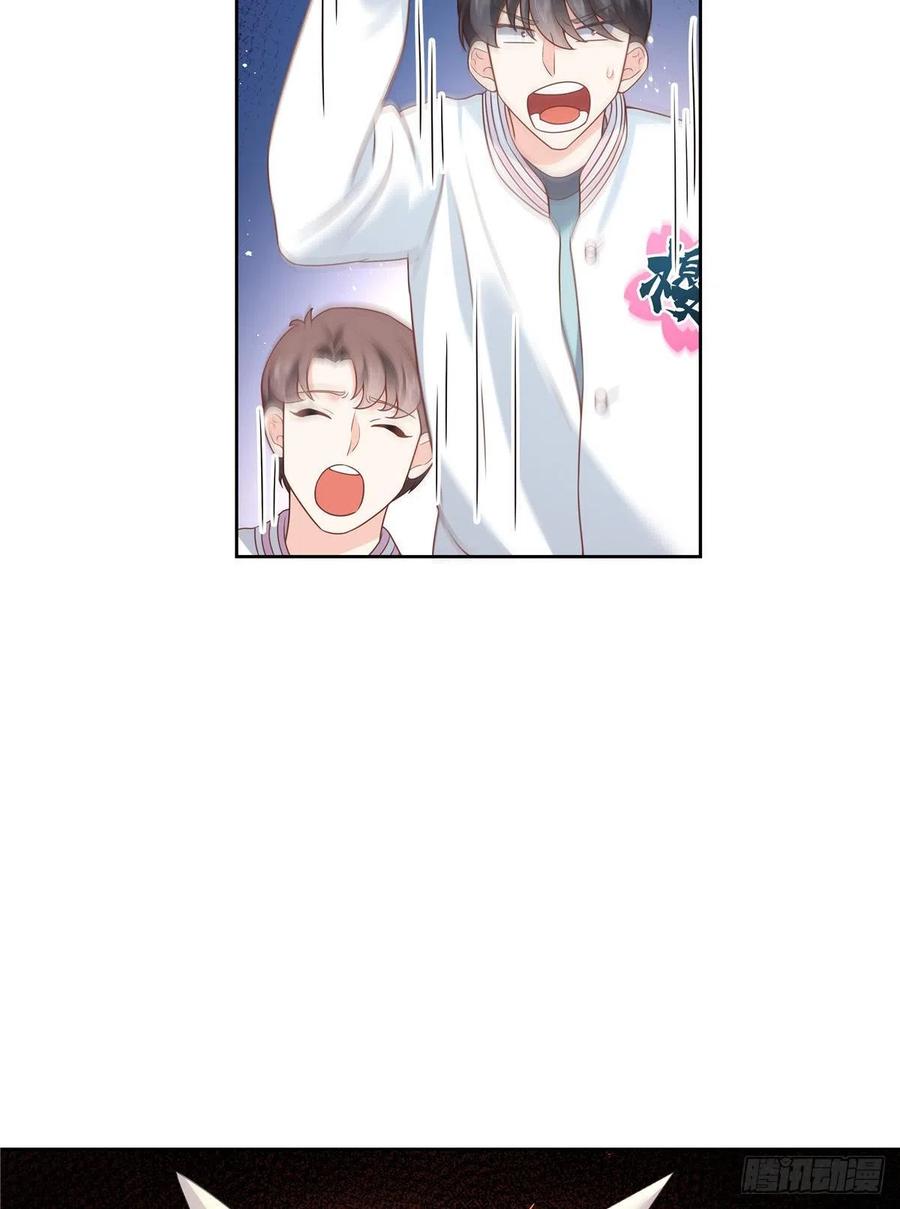 第171话 大神，无耻16