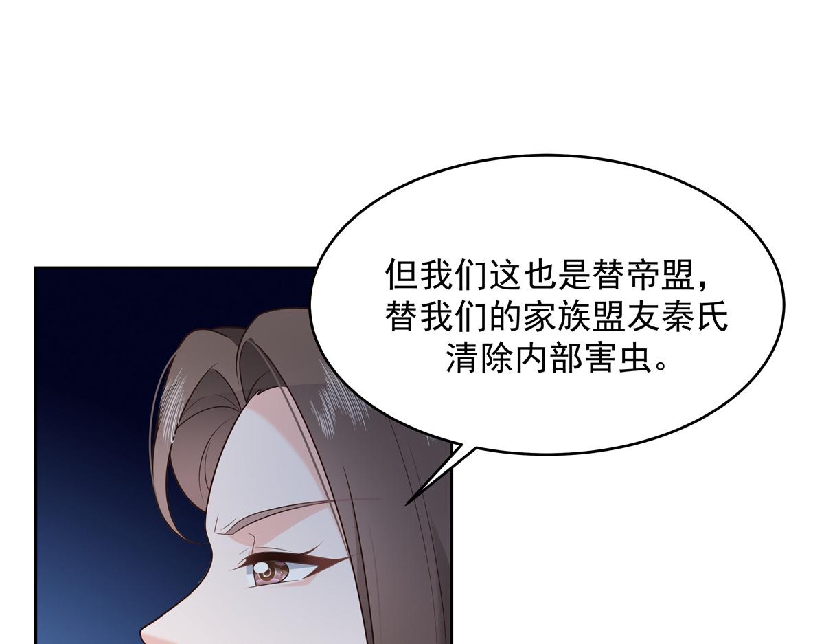 298 别做渣男99