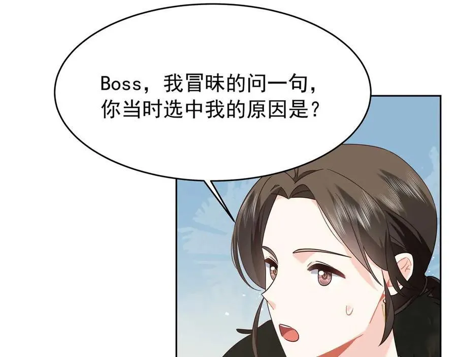 459 我们走散了怎么办66