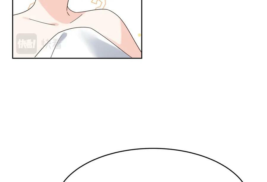 376 角色扮演？46