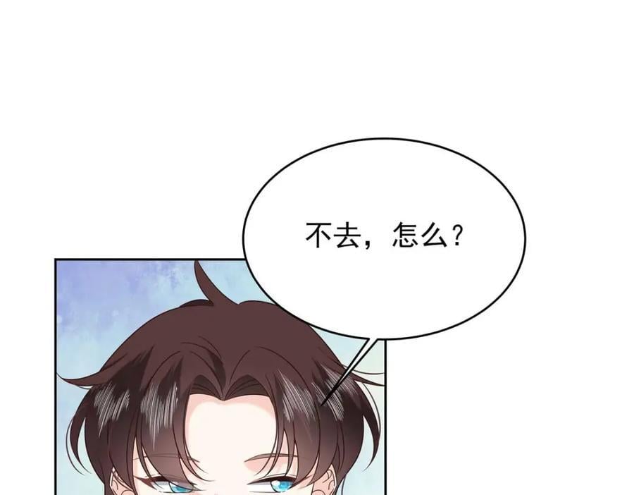 406 祝你们幸福82