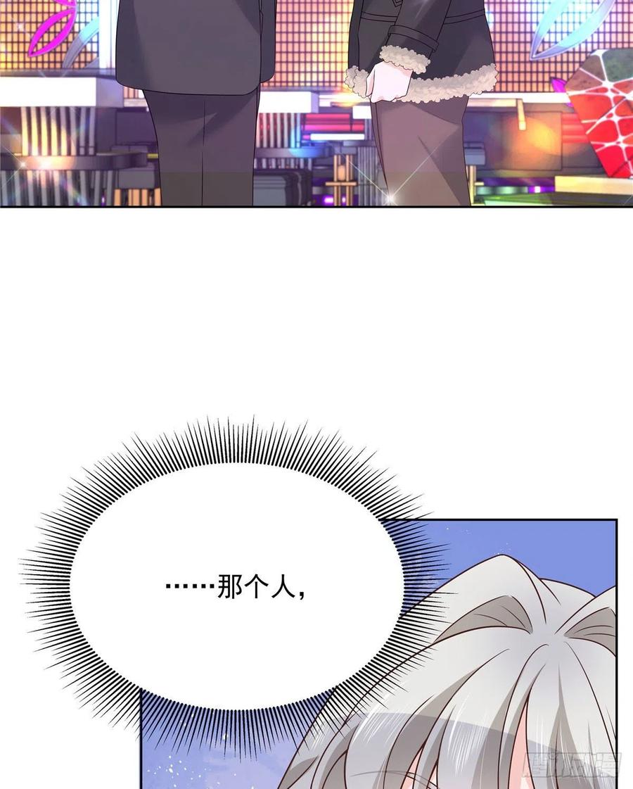 第一百五十话回忆篇2 是他吗？50
