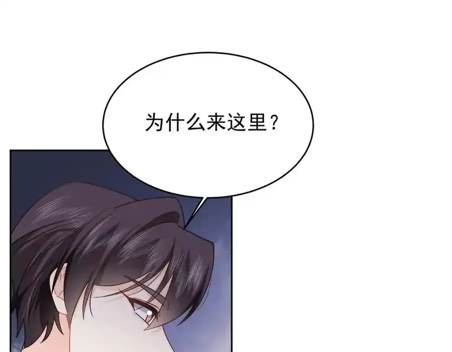 439 给你一天，离开这87