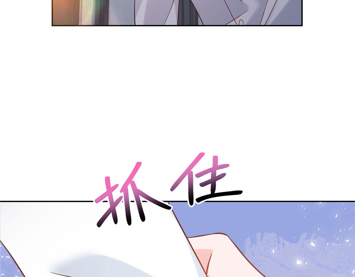 283 不留下来一起睡吗91