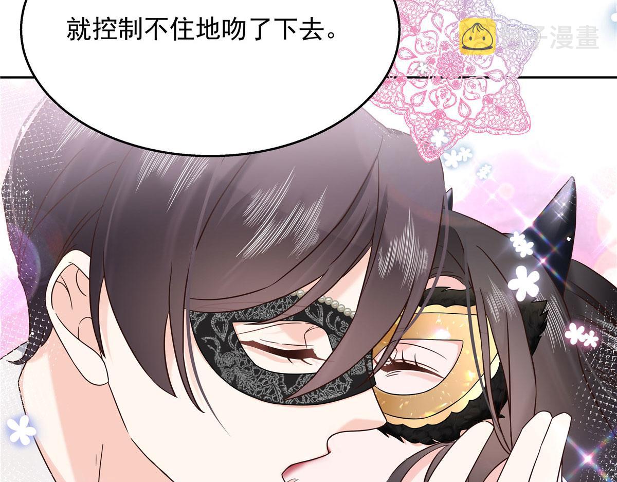 262再探再报：秦·不再直·漠93