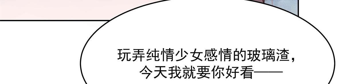 300 第二个女队员38