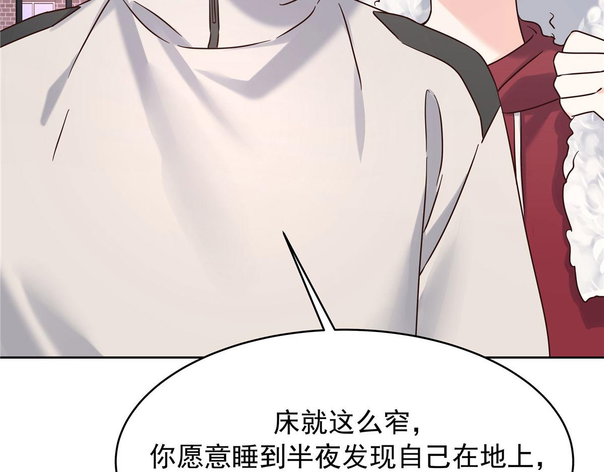 314 正常人经不起你这样的……23