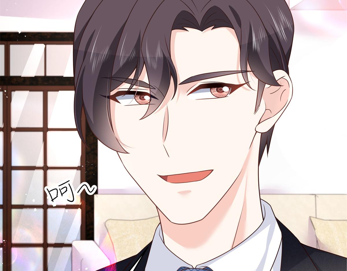 第214话 丈母娘见女婿88