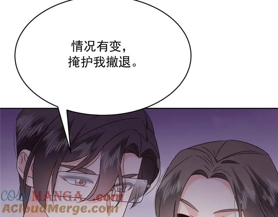 465 安排些娱乐项目96