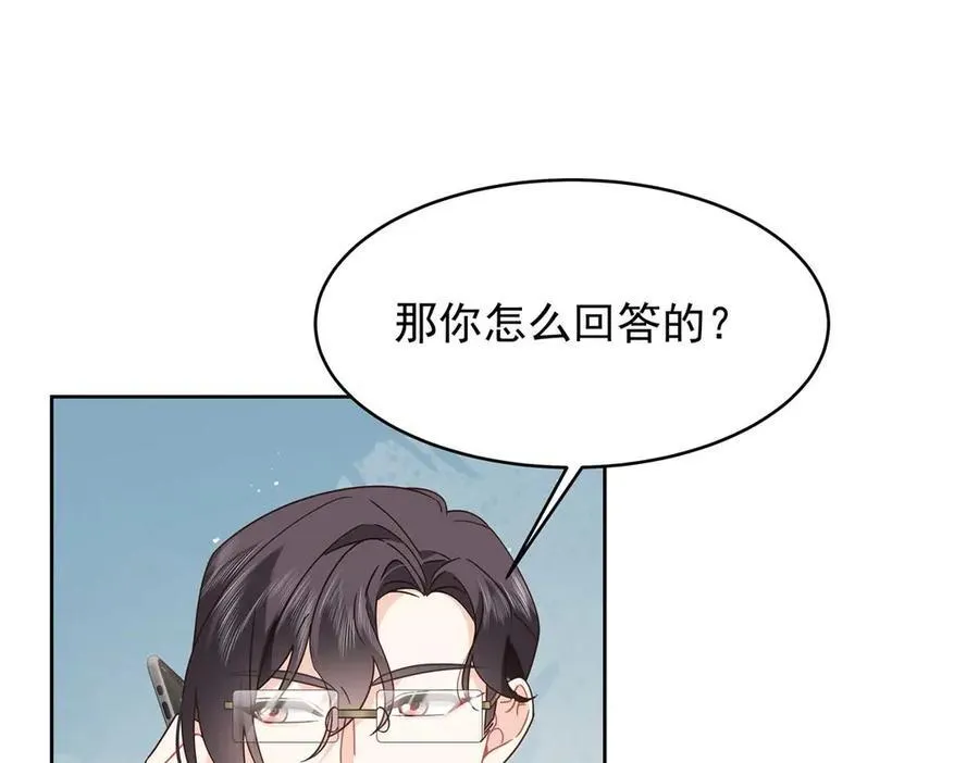 467 还原他们内心的阴暗18