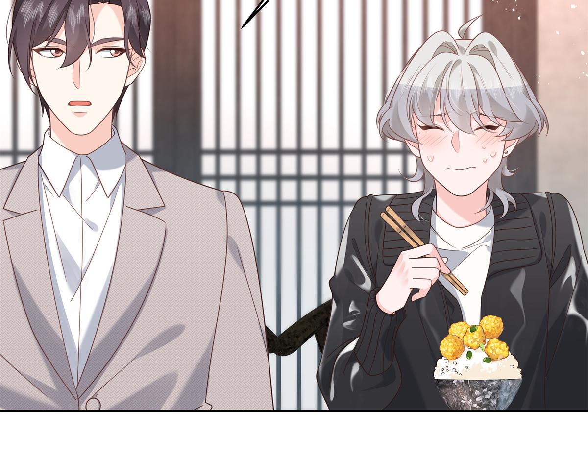 第239话 我这个弟弟有些霸道39