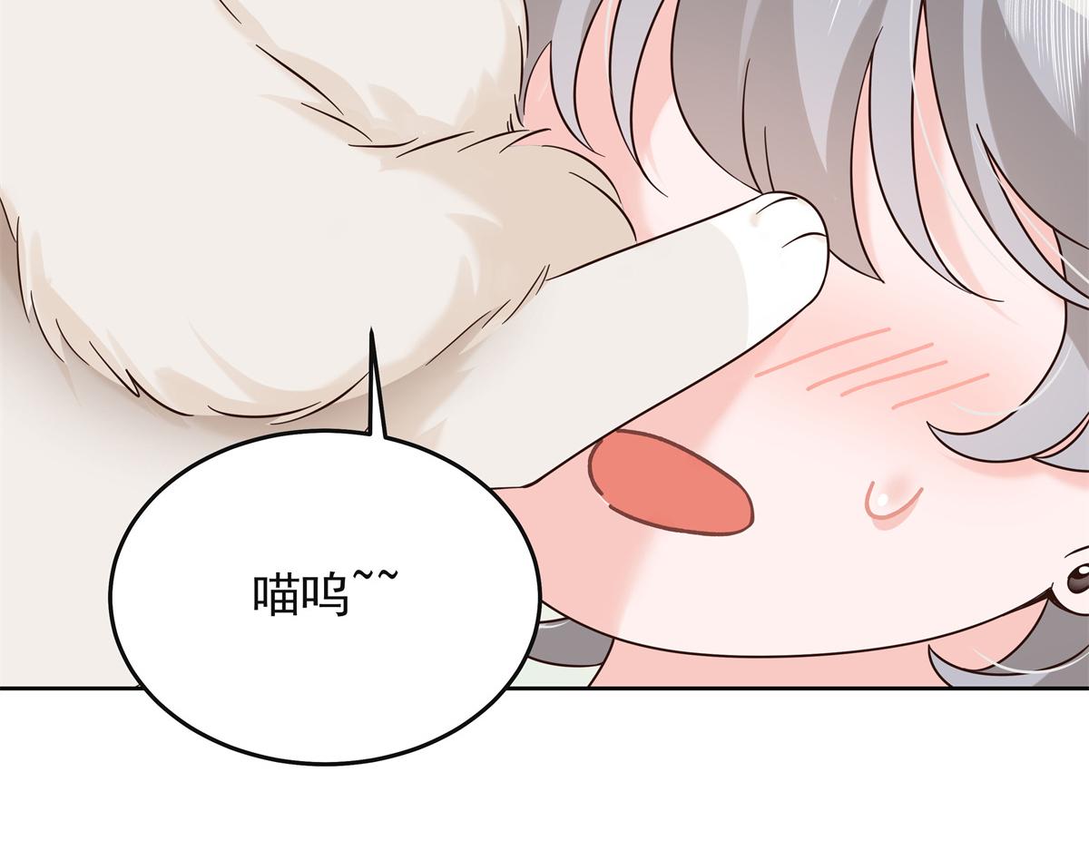 306 是她啊10