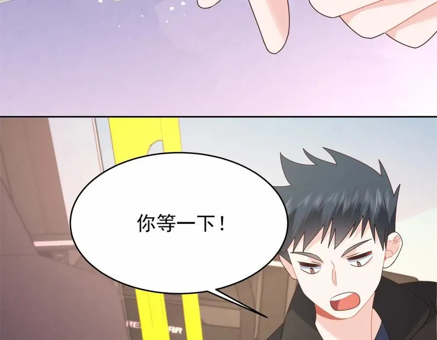 445 要不要接吻23