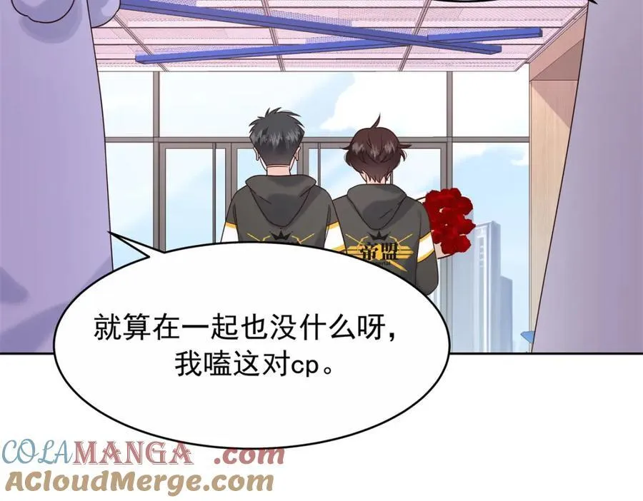 448 有男朋友的人39