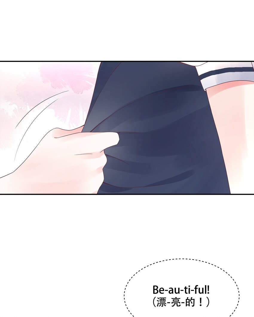 十五话 他好帅！我死了！4