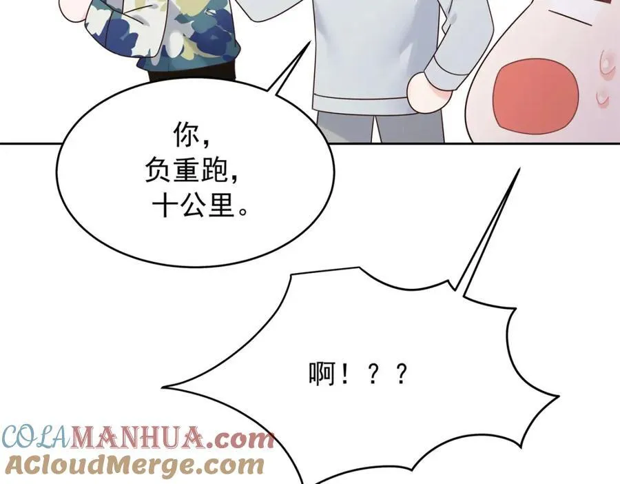 442 看的爽吗56