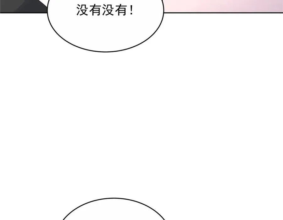 444 解救人质14