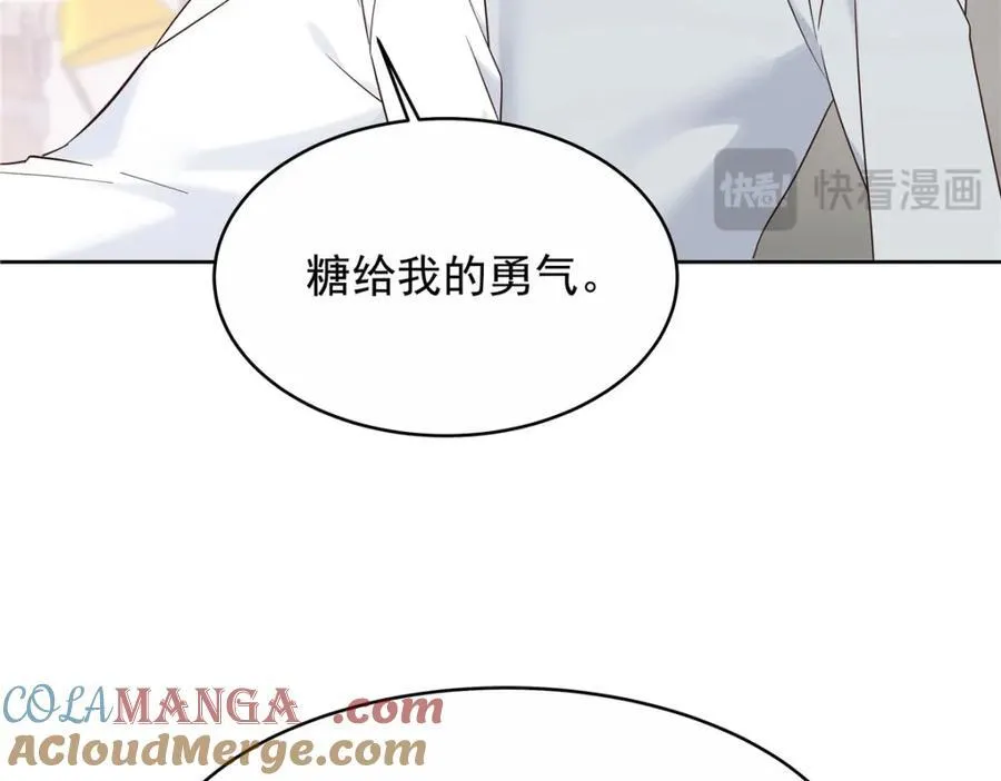 444 解救人质40