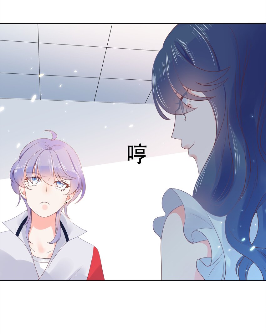 六话 你——等——着——12