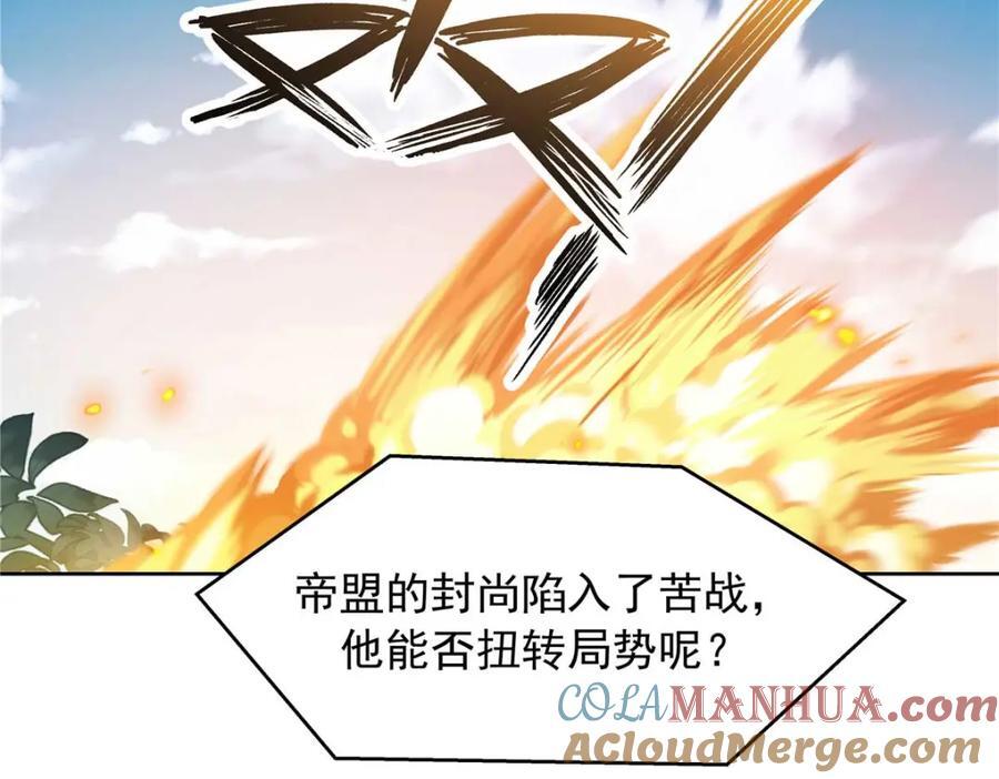 401 最佳拍档44