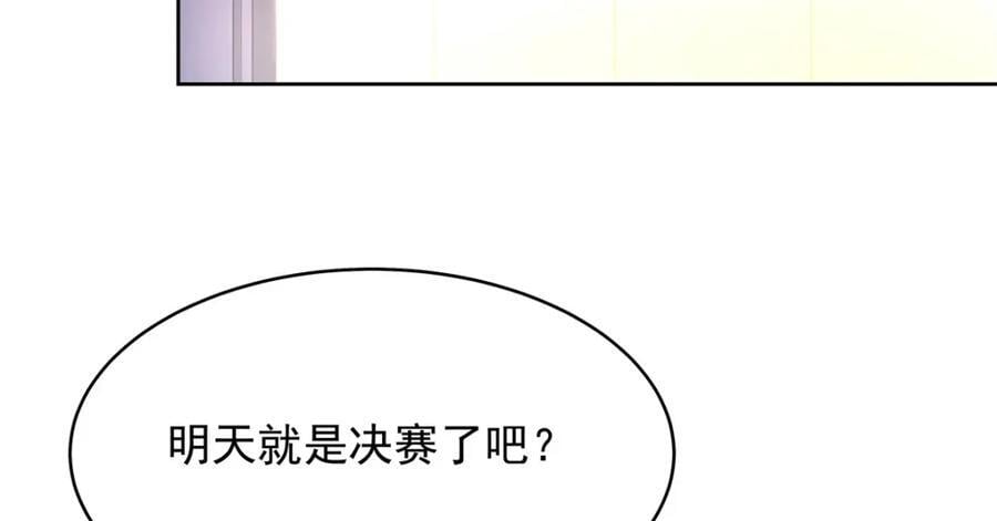 400 前一夜5