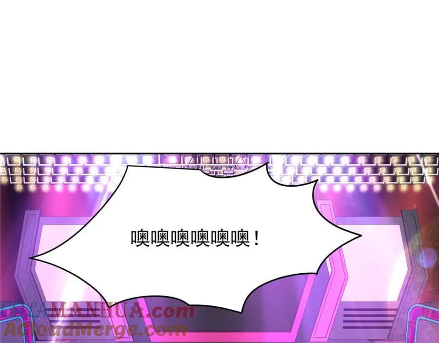404 喂药4