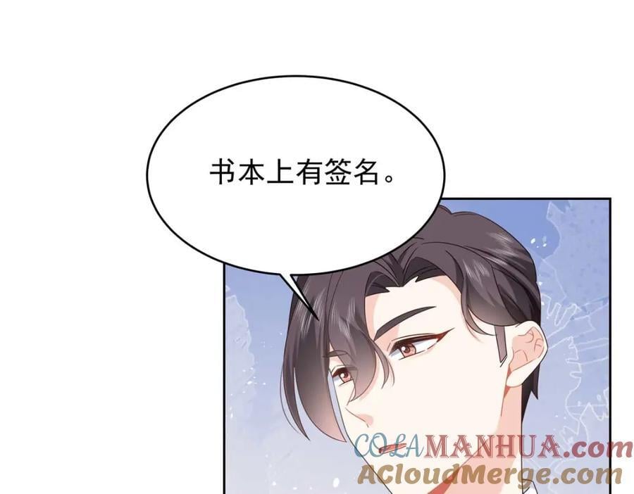 409 瓮中捉鳖44
