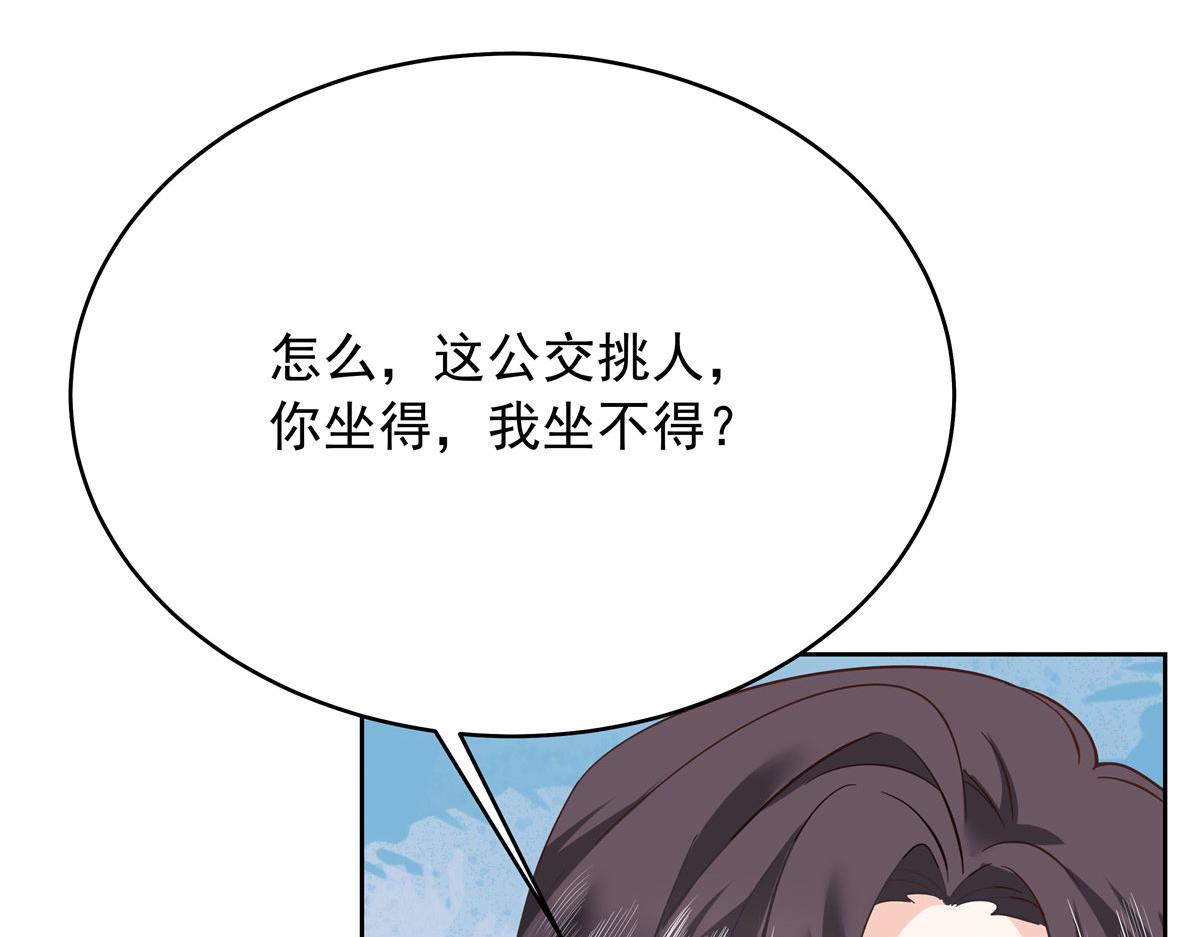320 黑桃Z留下95