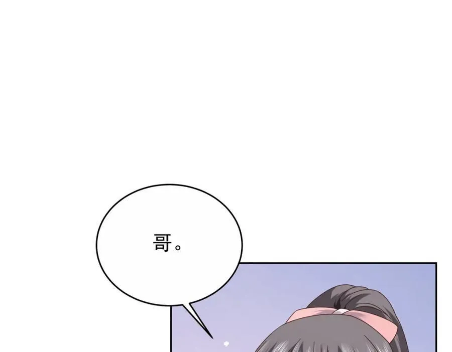 447 好久不见63