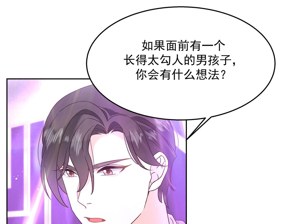 262再探再报：秦·不再直·漠65