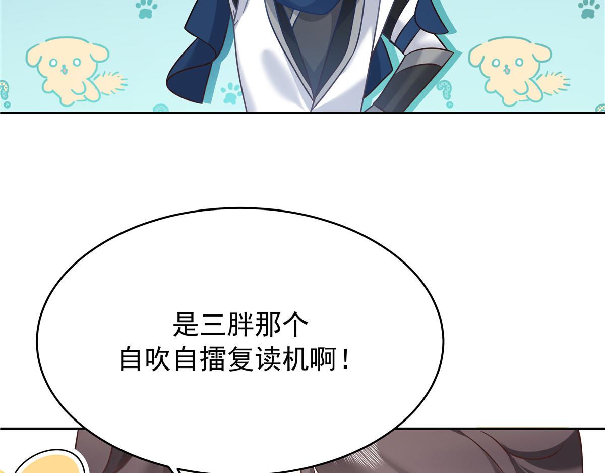 322 默契值任务25