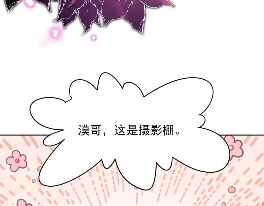 391 演戏58