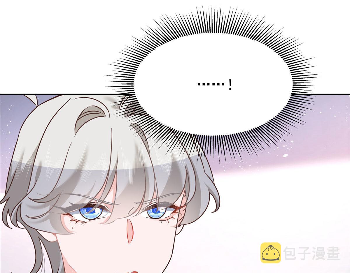 275 不要告诉秦——嘎？71