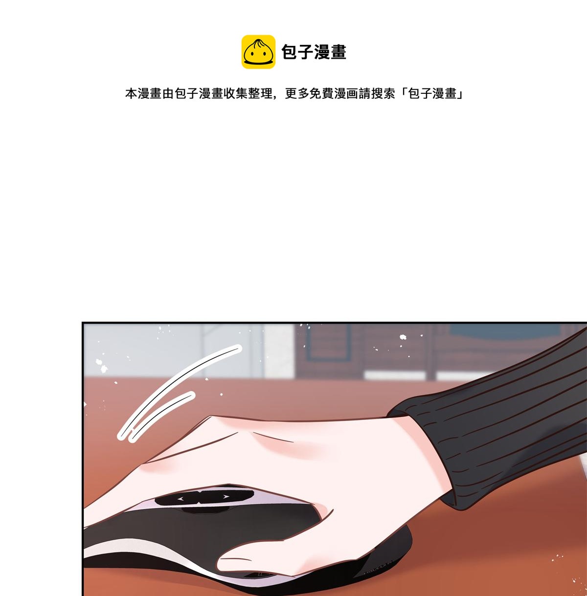 第245话 摸哪儿呢，爪子拿开51