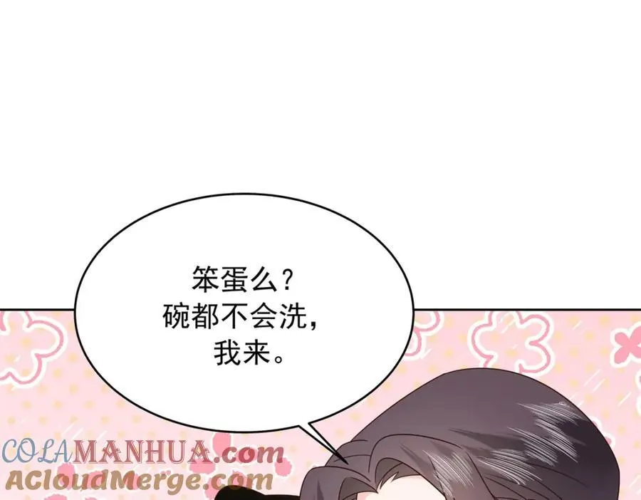 442 看的爽吗28