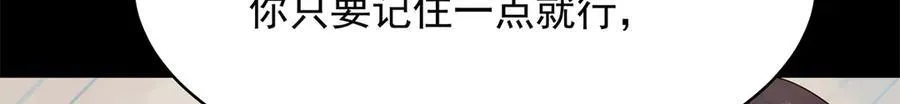474 大规模暴乱68