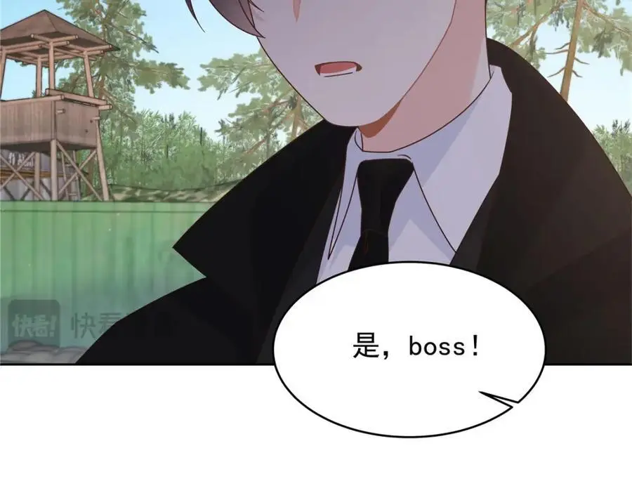 435 这么粗暴，不太好吧47
