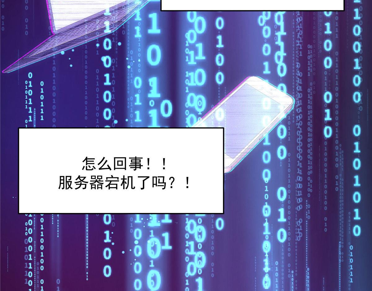 276 校园萌妹九上线105