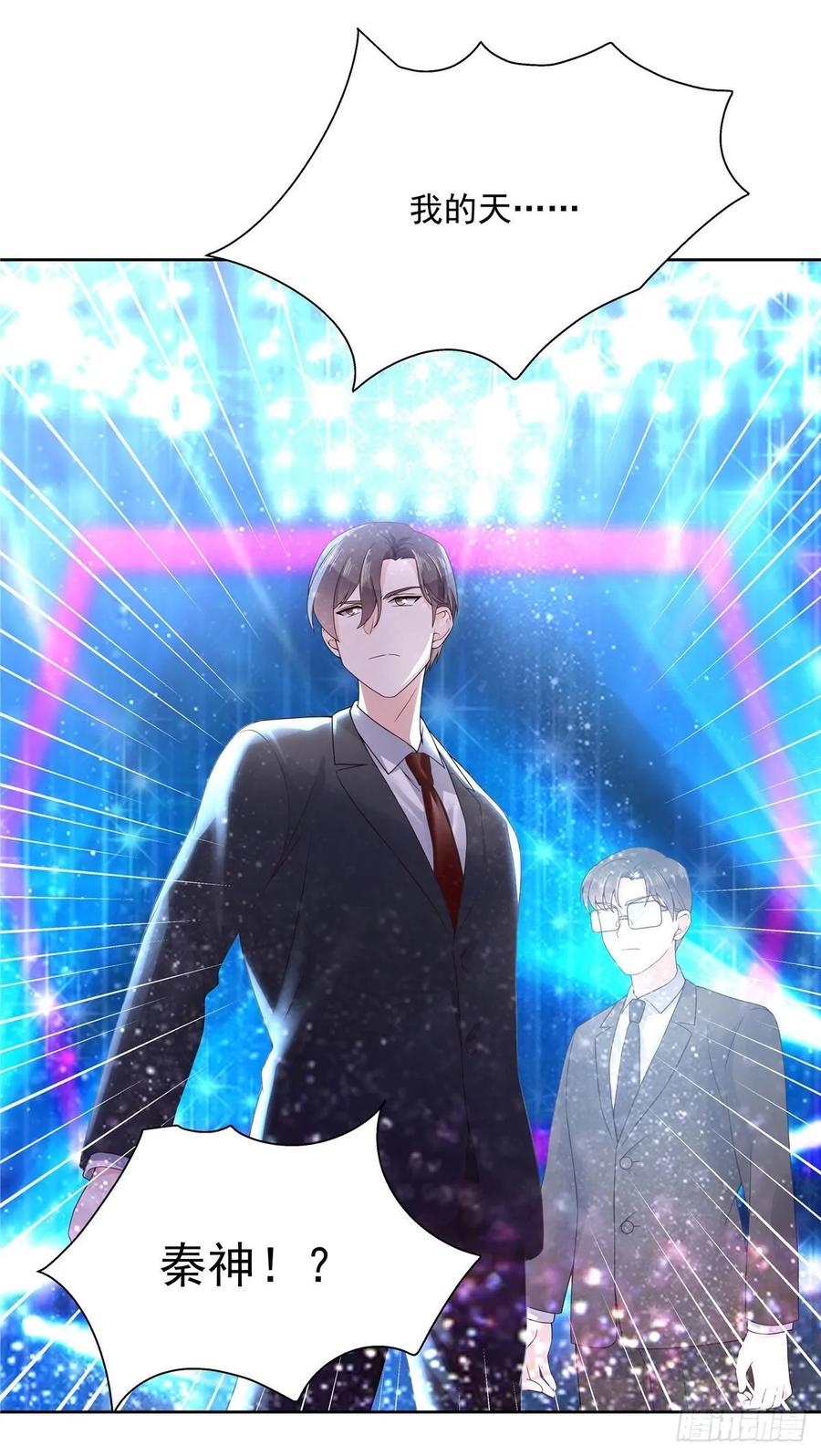 九十九话 傅九是冒牌货？！25