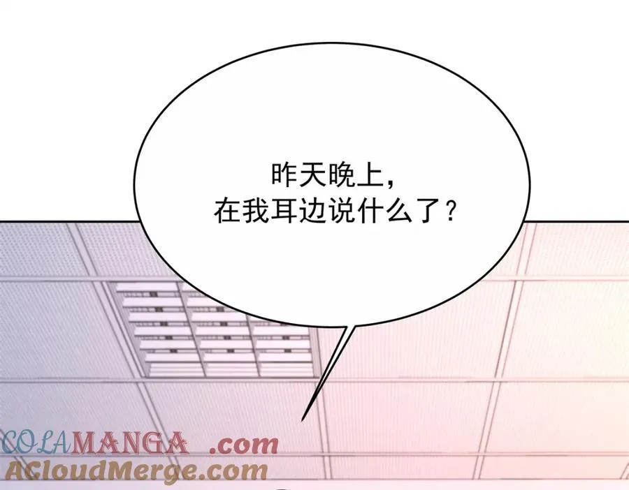 453 我们的孩子42