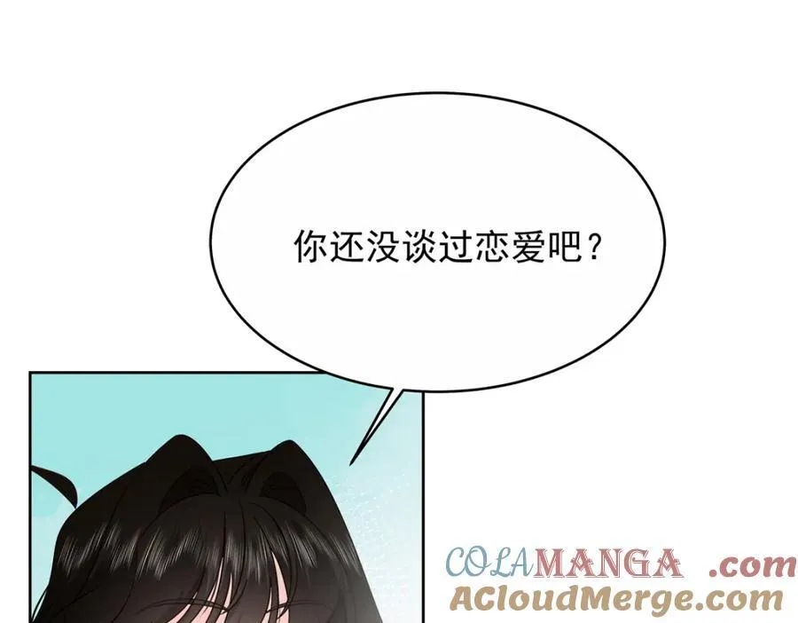 453 我们的孩子87
