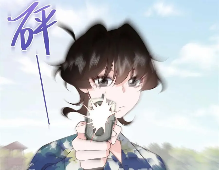 454 受不了了！97