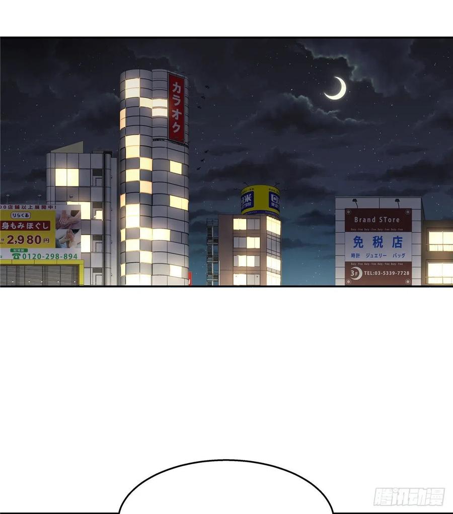 第一百四十一话 想看我们接吻？23