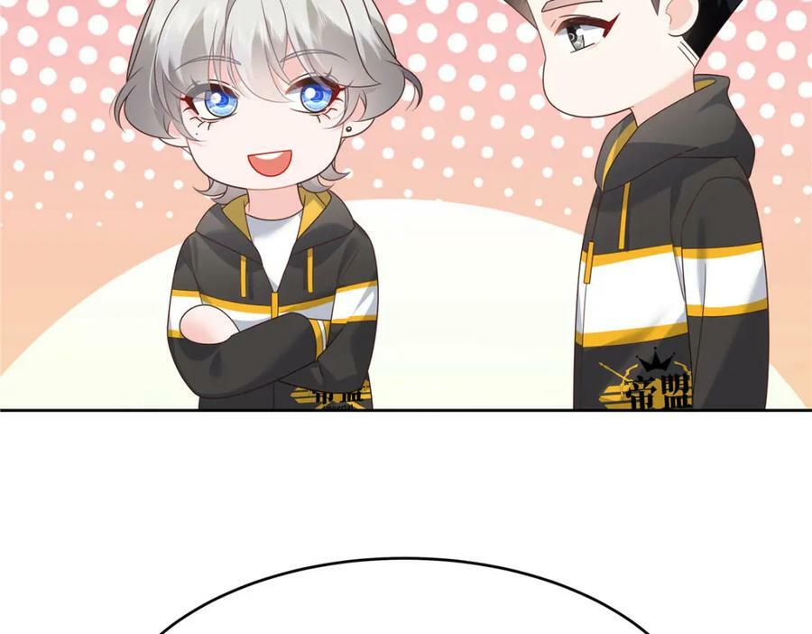 365 趁热打铁的云虎75