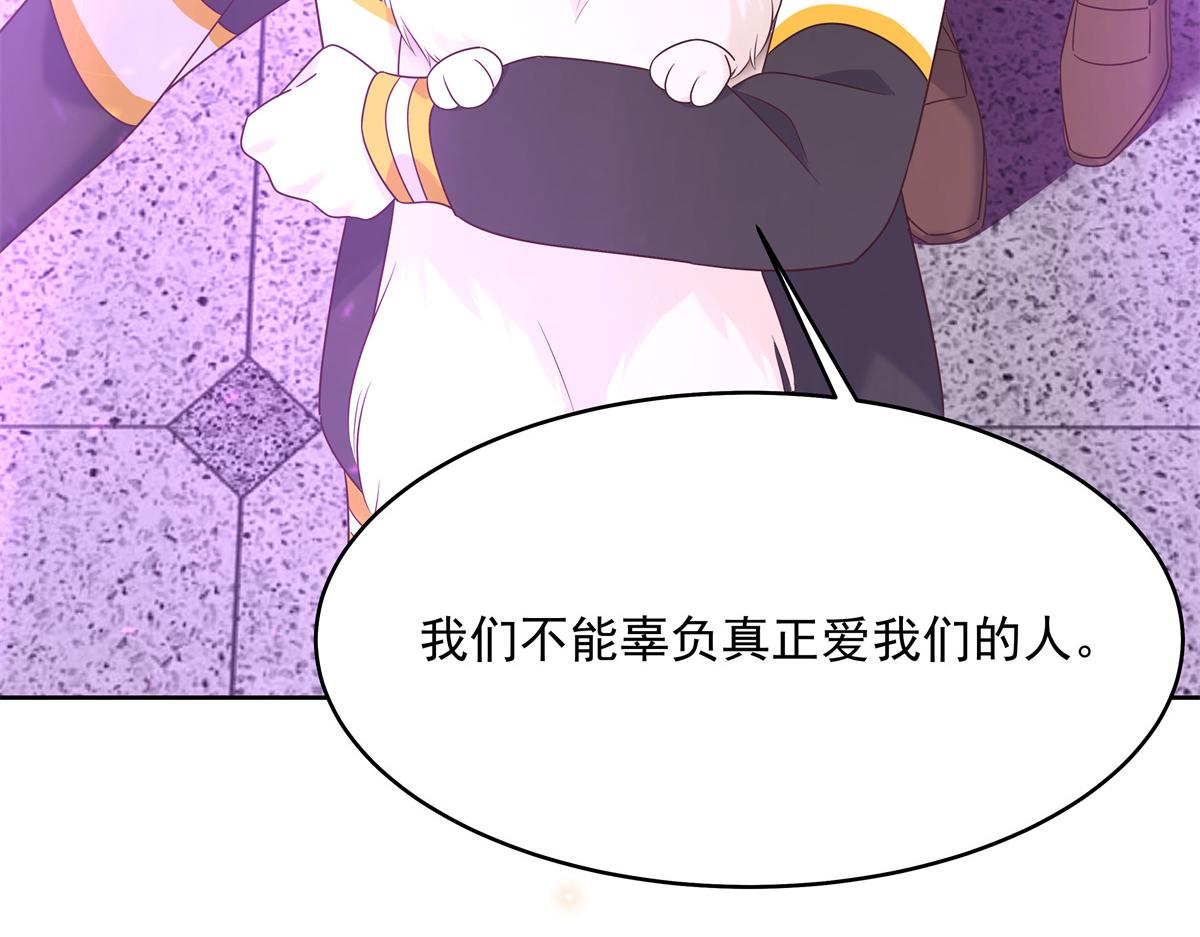 300 第二个女队员120