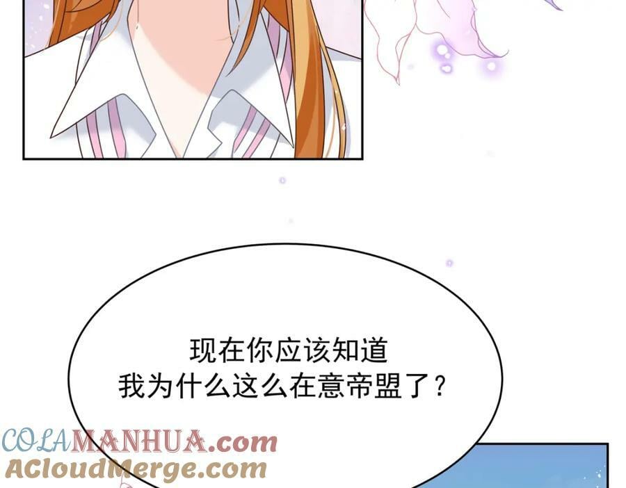369 毁了你的根本56
